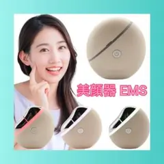 2026年最新】温感かっさの人気アイテム - メルカリ