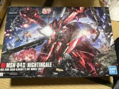 Item thumbnail for item b09717f1-44bb-4ab2-a566-d510748ae74e