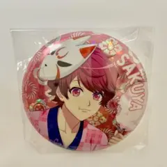 Item thumbnail for item e01737f5-a617-41b8-8068-7d80e370e682