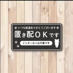 Item thumbnail for item 6fbaf924-08d1-4057-8638-b28c018a3877