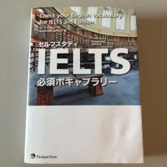 Item thumbnail for item faaf9df9-2b47-4eb6-8441-857c49e70a44