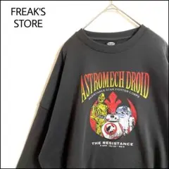 スターウォーズ スウェット