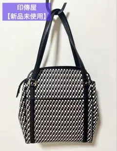 新品未使用】印傳屋 印伝屋 編み込みデザイン ハンドバッグ - メルカリ