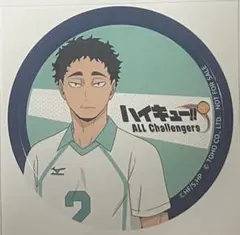 松川一静 ステッカー ハイキュー オルチャレ