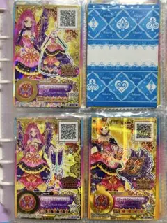 2026年最新】アイカツ 太陽のドレスの人気アイテム - メルカリ