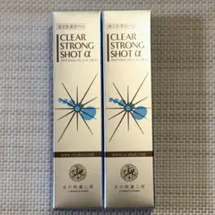 user_2794168d様 リクエスト 2点 まとめ商品