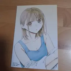 2025年最新】アオのハコ 特典の人気アイテム - メルカリ