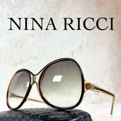 美品　NINA RICCI　ビンテージサングラス　ブラウンレンズ・フレーム