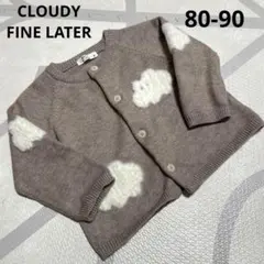 Item thumbnail for item 6351e3cb-b432-4abd-8b75-190e154a57ce