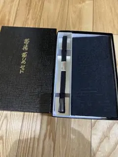 喪服、帯揚げ、帯締めセット