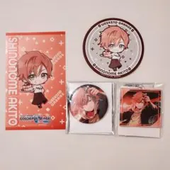 東雲彰人 - 4点まとめ売り