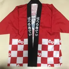 【ハローキティ】 新品タグ付き お祭り 法被 サンリオ 赤 M-L 半袖 はっぴのサムネイル