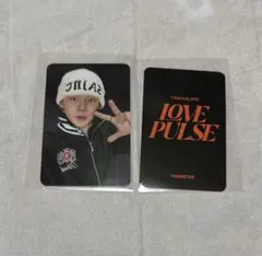 2025年最新】ヒョンソクの人気アイテム - メルカリ