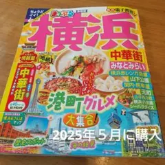 moon様 リクエスト 3点 まとめ商品