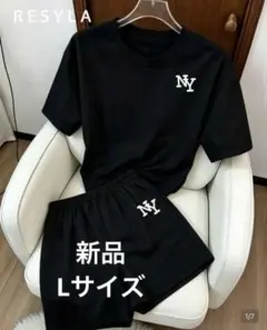 シーイン　NYロゴプリント セットアップ ブラック