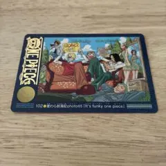 ONEPIECE 麦わら航海記 59 ナミの少女時代 45 ビジュアル カード