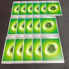 きぃやん様 リクエスト 2点 まとめ商品