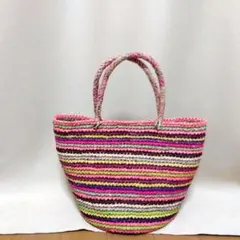 入手困難／一点物級】アバカ製 マルチカラーボーダー カゴバッグ L 内