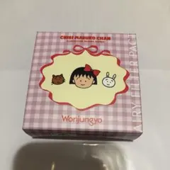 ウォンジョンヨ　フェイスパウダー　ちびまる子ちゃん　コラボ　ラベンダーのサムネイル