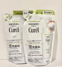 キュレル　皮脂トラブルケア　泡洗顔料　詰め替え　2個セット