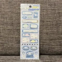 サンリオ　シナモン　シール