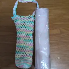 ステンレスボトル
