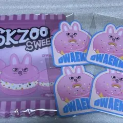 StrayKids SKZOO オンラインくじ チャンビン トェッキ