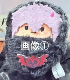 NU:カーニバル ぬカニ くるみたぴぬい エスター モルフィス - メルカリ