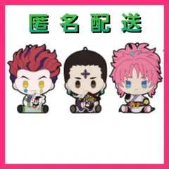 HUNTER×HUNTER　一番くじ　ラバーコースター　ヒソカ　クロロ　マチ