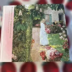 印象派展 アート