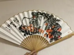 柿の絵と和暢の書が描かれた扇子　書道　扇面　書法　印刷のサムネイル