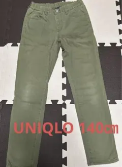 UNIQLO オリーブグリーン パンツ 140cm