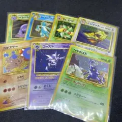 【旧裏ポケモンカード】ホロ7枚　ゴースト＆カポエラー＆ピジョット＆キレイハナなど
