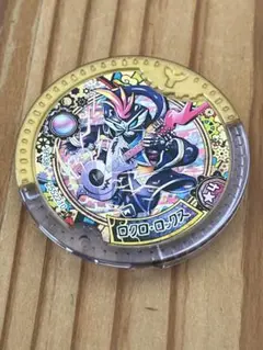 Item thumbnail for item c207c2c4-a339-44c3-b014-68e7da1447e0