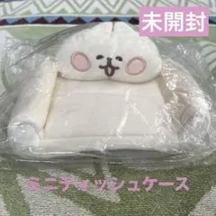 Item thumbnail for item 52d9680d-1328-45d0-a103-e87af2a3912b