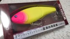 2026年最新】ビッグベイトの人気アイテム - メルカリ