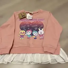 新品　アンパンマン トレーナー 裏毛　110