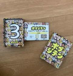 Item thumbnail for item 811796ae-06e6-413e-9e65-d9ad21e9bcce