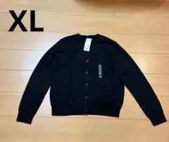 ユニクロ　UVカットクルーネックカーディガン　ＸＬ