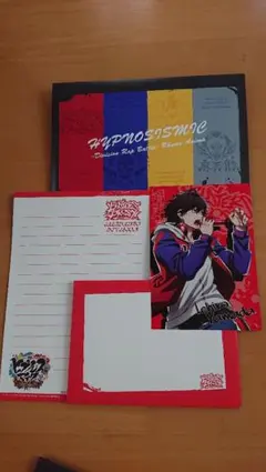 ヒプノシスマイク 一番くじK賞山田一郎のレターセット