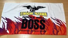 2026年最新】矢沢永吉スペシャルビーチタオルの人気アイテム - メルカリ