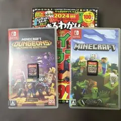 Minecraft & Minecraft Dungeons セット　本付き
