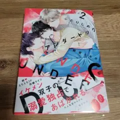 Item thumbnail for item 3b37b97d-14bf-448b-bdd2-a256fe647505