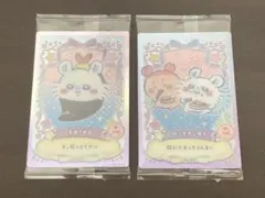 ちいかわ ウエハース モモンガ 古本屋 カード