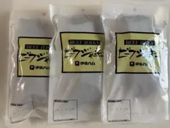 伊藤ハム ビーフジャーキー 100g 3袋セットのサムネイル