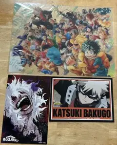 ヒロアカ まとめ売り