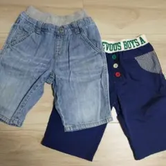 男の子ハーフパンツ 2枚セット