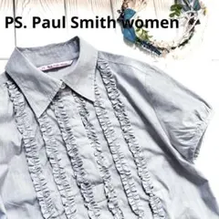 美品 PS ポール　スミス　フリル　シャツ　ブラウス　グレー　パフスリーブ　40のサムネイル