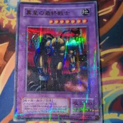 2025年最新】異星の最終戦士 パラレルの人気アイテム - メルカリ