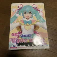初音ミク フィギュア～Winter image ver.～